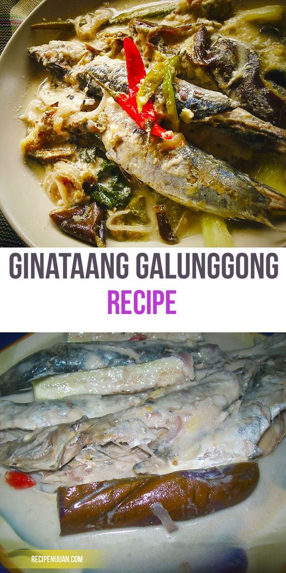 GINATAANG GALUNGGONG RECIPE Special Recipe