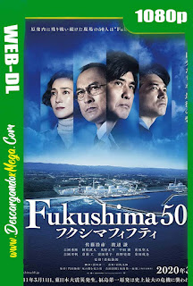 Fukushima 50 (2021) 