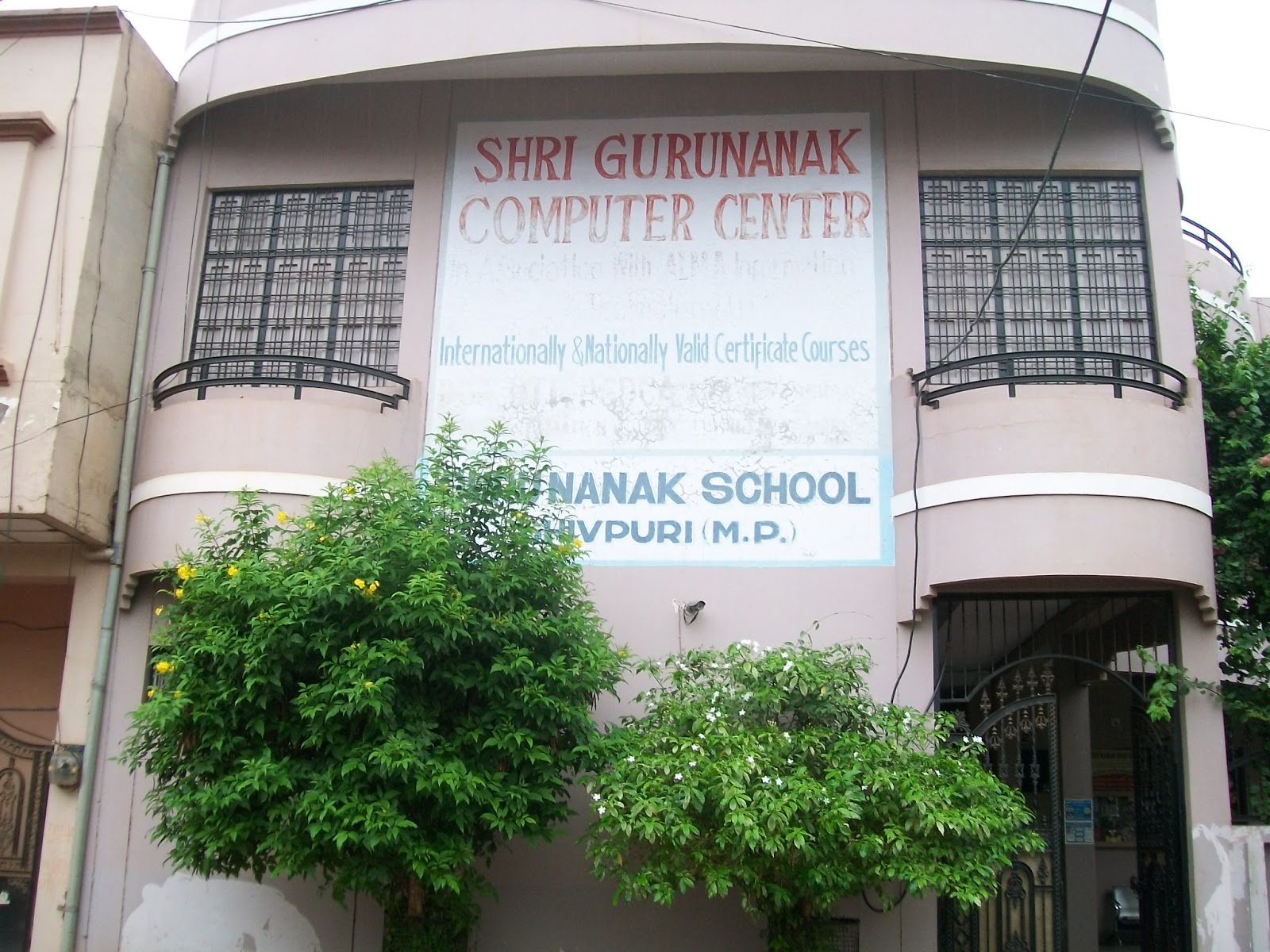 गुरूनानाक स्कूल के प्राचार्य ने छात्र से की गाली गलौच, नोटिस जारी