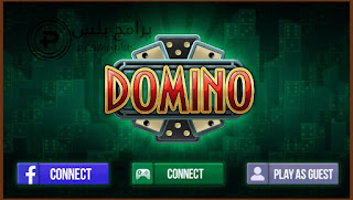 صفحة البداية لعبة دومينو أون لاين