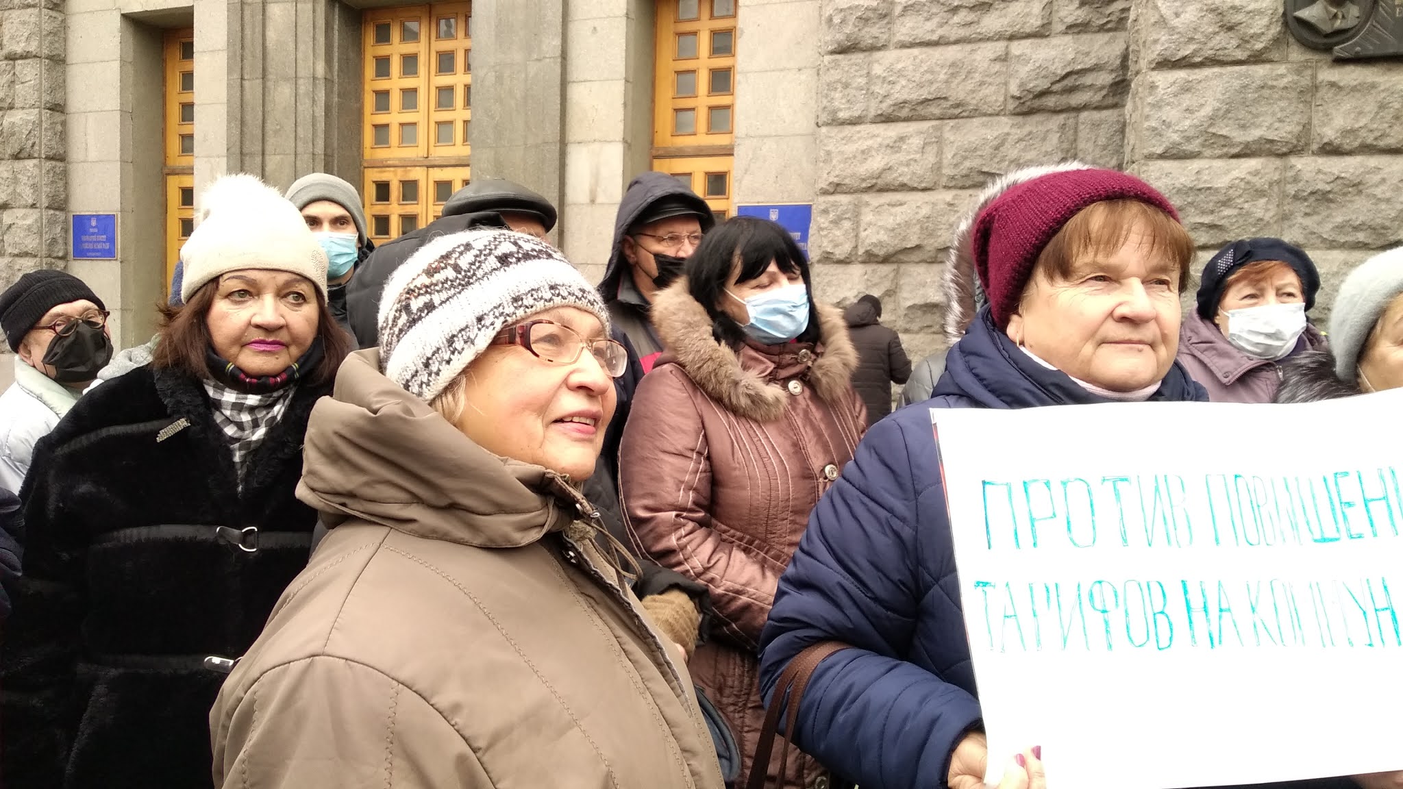Протесты в казахстане 2022. Национальный протест. Митинг эстетика. Национальный протест. Национальный протест.