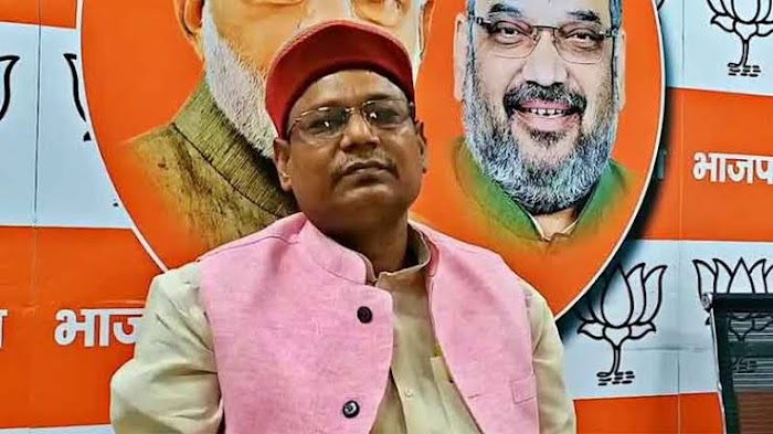 सत्ता सुख भोगने को ज्यादा लालायित न हो विपक्ष : भाजपा।।
