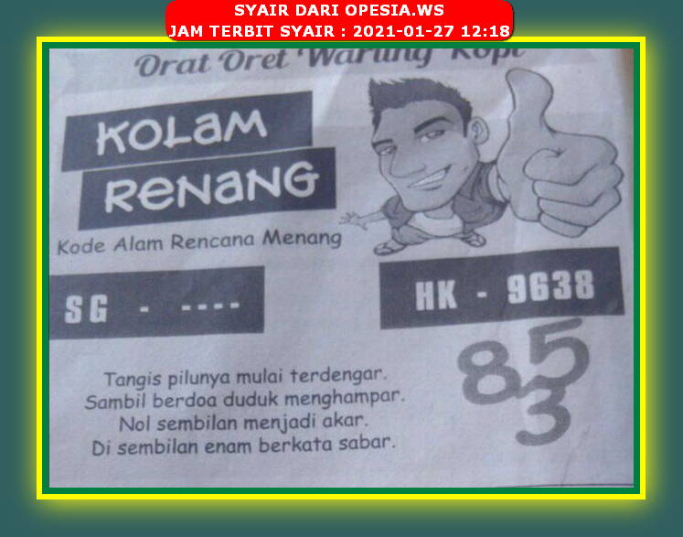 PREDIKSI SGP YOHII