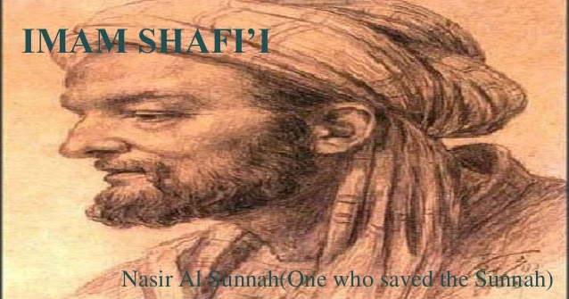 Masya Allah Benar Kata Kata Imam Shafi I Islam Itu Indah