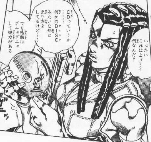 ジョジョ×アルトラバイオレンス ストール ホワイトスネイク