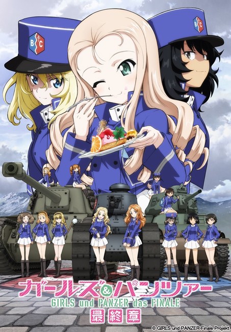 Download Girls Und Panzer Das Finale Saishuushou Part 2 Sub Indonesia For Free Wallpaper Girls Und Panzer Das Finale Saishuushou Part 2 Sub Indonesia For Android