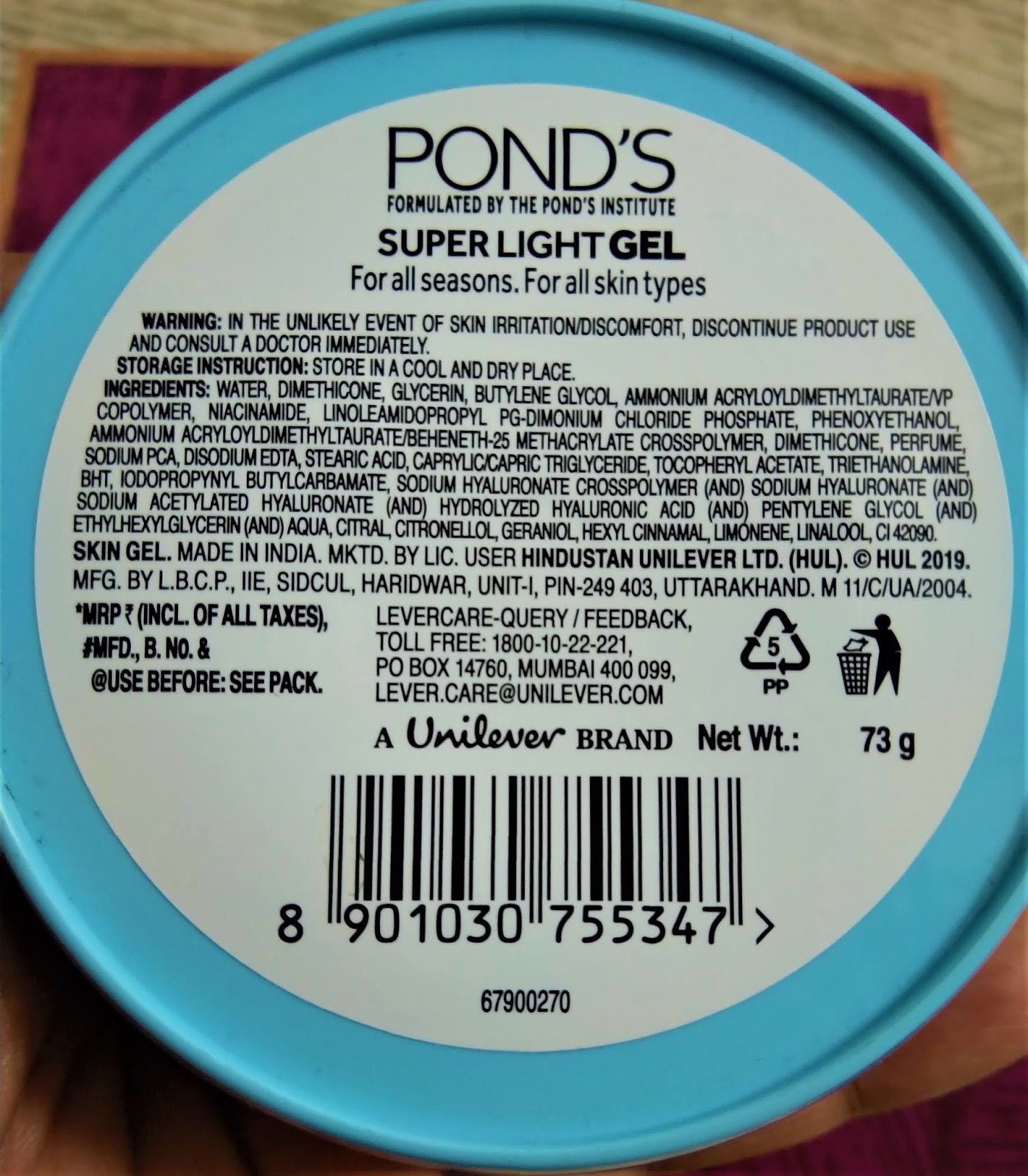 A Beautiful Life Ponds Super Light Gel Oil Free Moisturiser Review