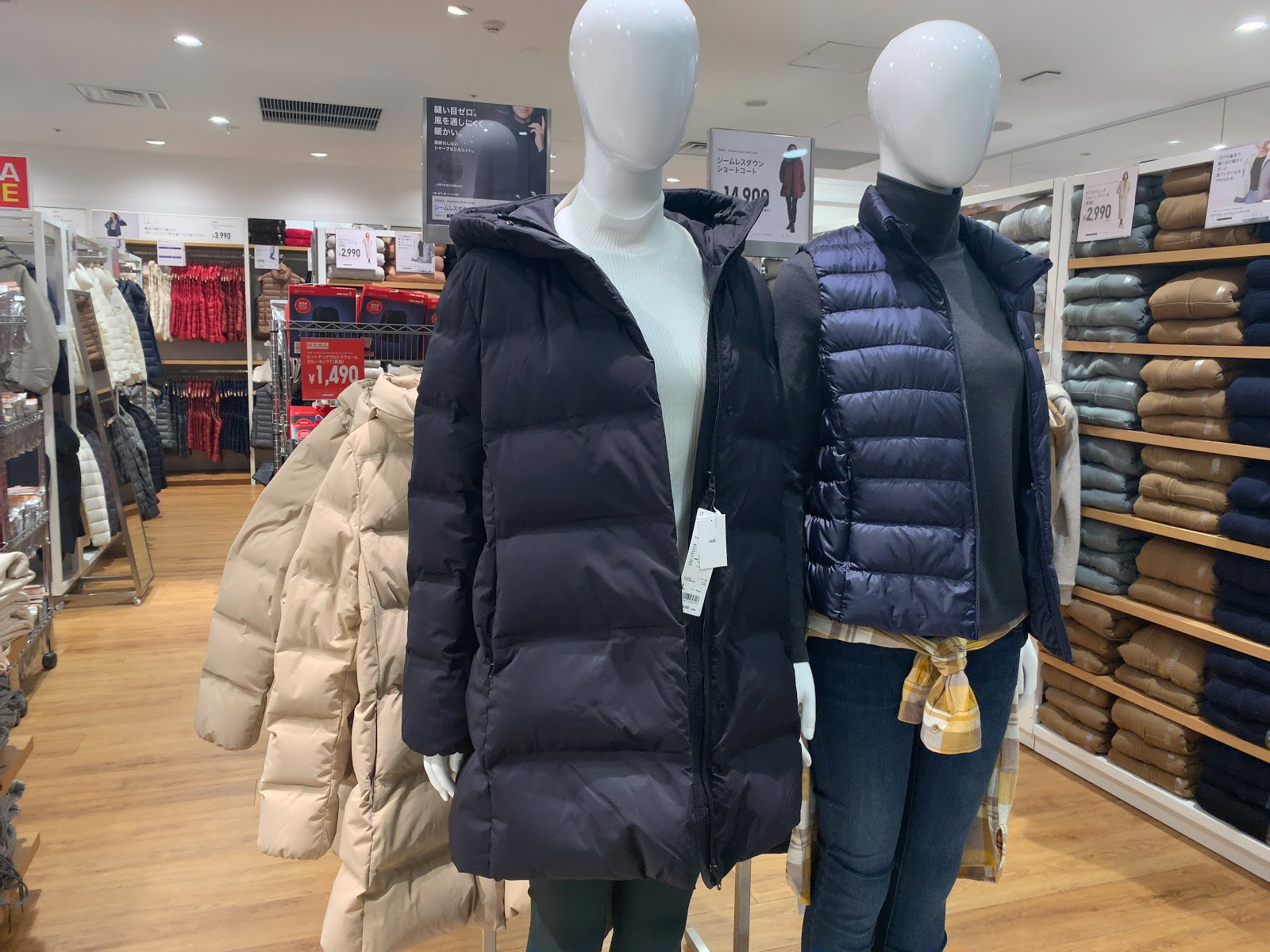 キャンベラ おばあさん ロッカー シームレス ダウン コート 値下げ Matsuyamashi Jp