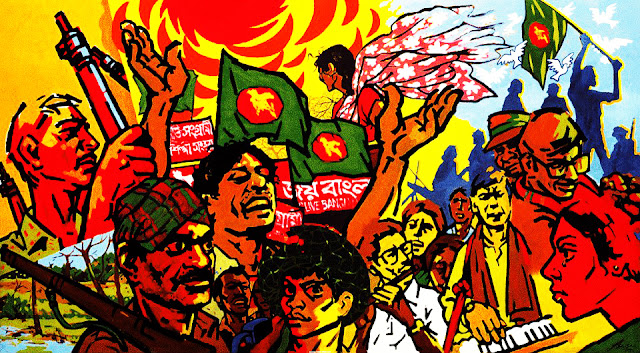 HD Wallpaper Download: ১৬ ডিসেম্বার বাংলাদেশ ওয়ালপেপার 