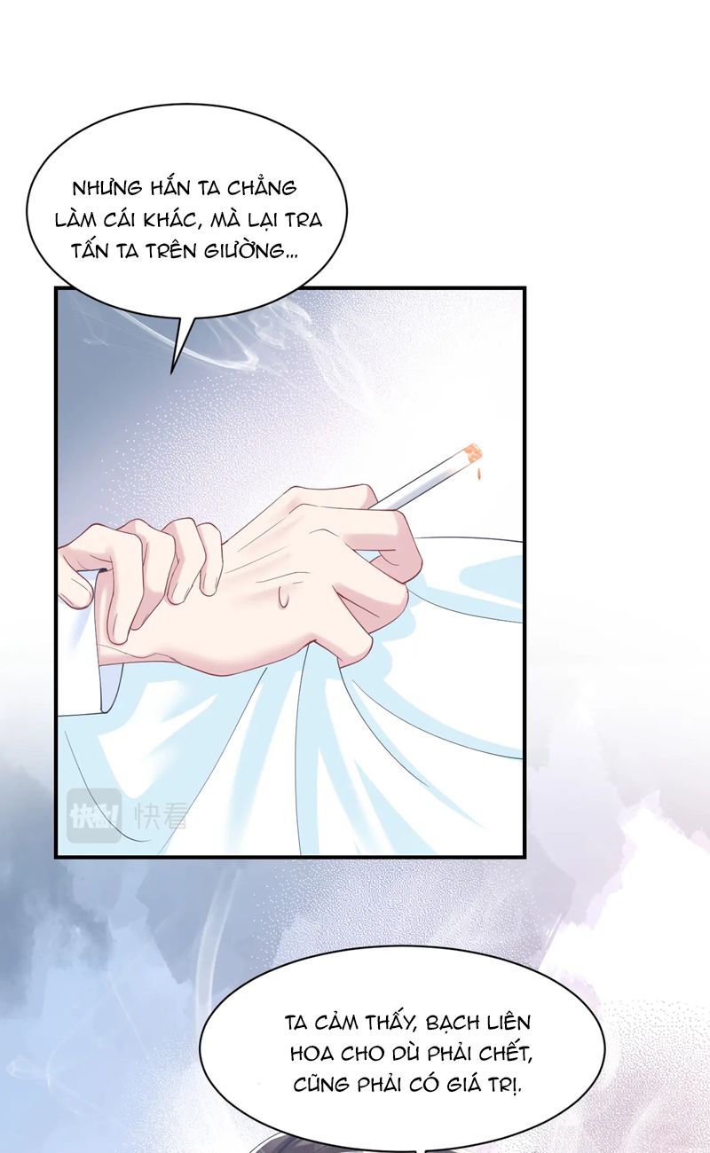 Đọc truyện Tuyệt mỹ bạch liên đang dạy online - Chapter 19
