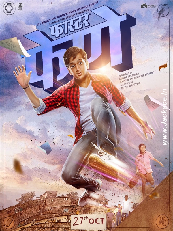 Faster Fene Box Office Budget Cast Hit Or Flop Posters Release Faster Fene Box Office Budget Cast Hit Or Flop Posters Release