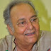 Bosonto Noy Obohela Kobita Lyrics - বসন্ত নয় অবহেলা কবিতা - Soumitra Chatterjee