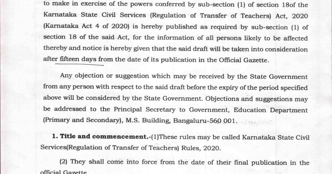 Draft Rules of Karnataka State Civil Service(Regulation of Transfer of