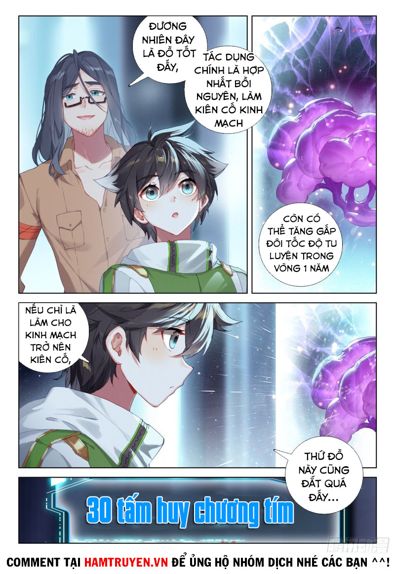 Chung Cực Đấu La chapter 231 - Trang 2