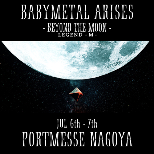 [DVDRip] Babymetal – “The One” Live Digest ‘Babymetal Arises: Beyond the Moon – Legend M’ (2019.10.08)
