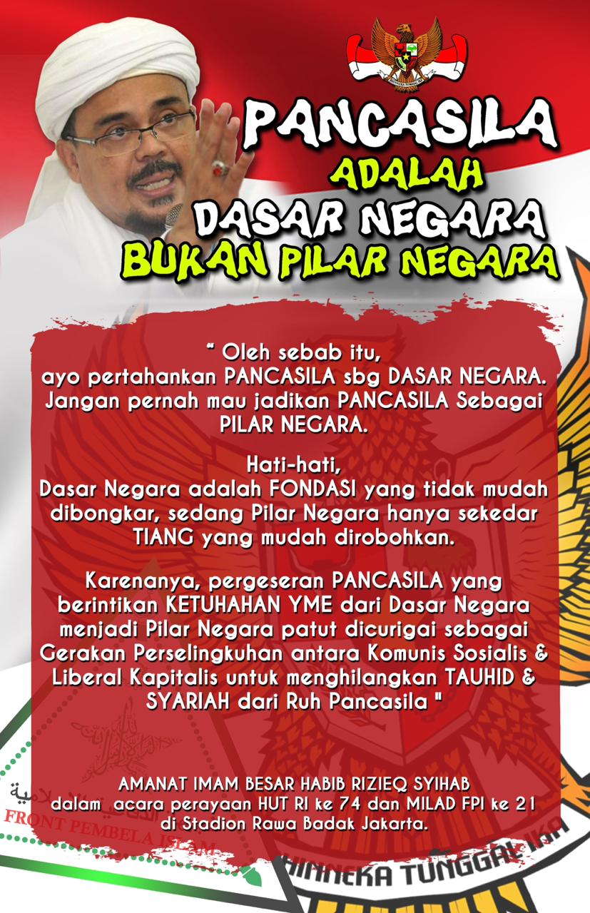 Pancasila Adalah / Ideologi Pancasila Adalah Solusi