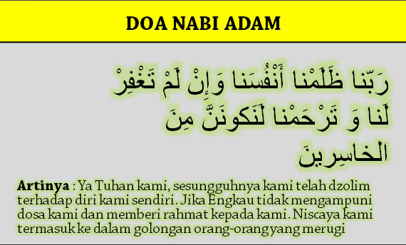 Doa nabi adam bertaubat