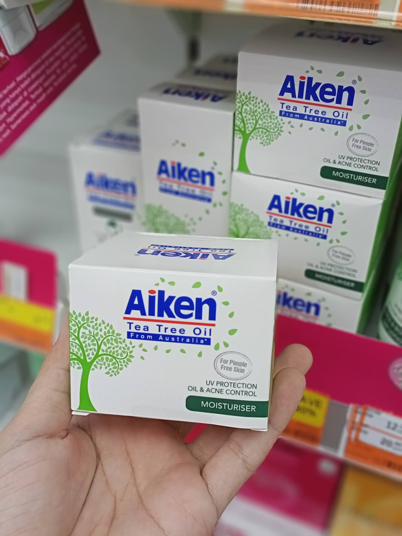 Blog Rasmi Shafiq Raduan Review Cuba AIKEN Moisturizer (Pelembab AIKEN)