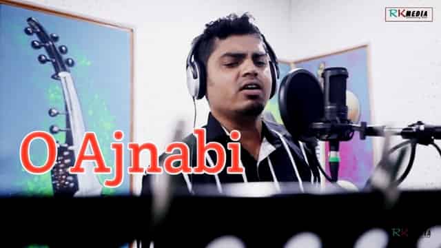 O Ajnabi Sambalpuri Song Lyrics odia lyrics song