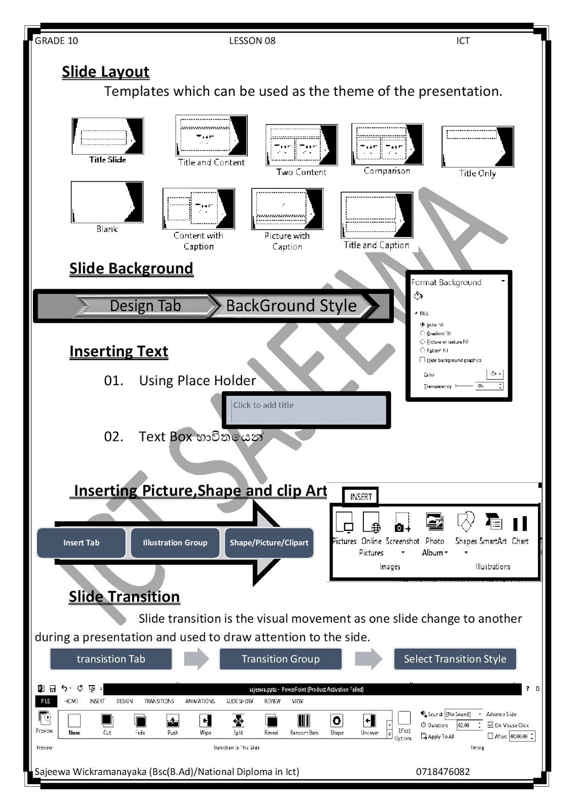 Grade 11 Ict Textbook In Sinhala Medium New Syllabus Vrogue