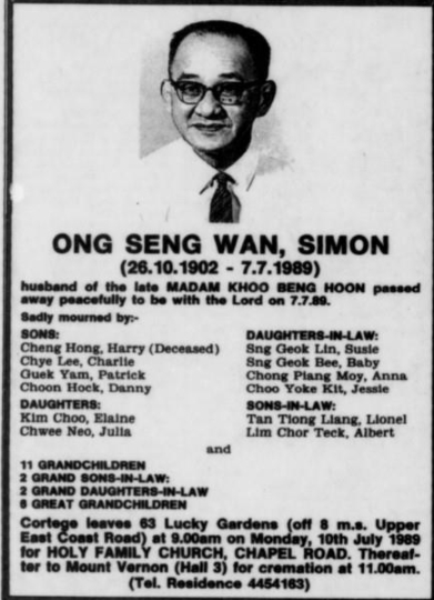 Ong Siang Watt And Family Seh Ong Cemetery