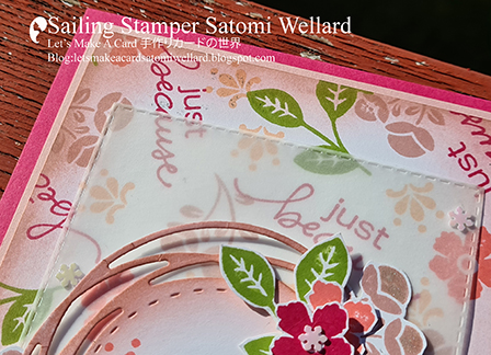 Stampin'Up! Lovely You making DSP with stamps by Sailing Stamper Satomi Wellard