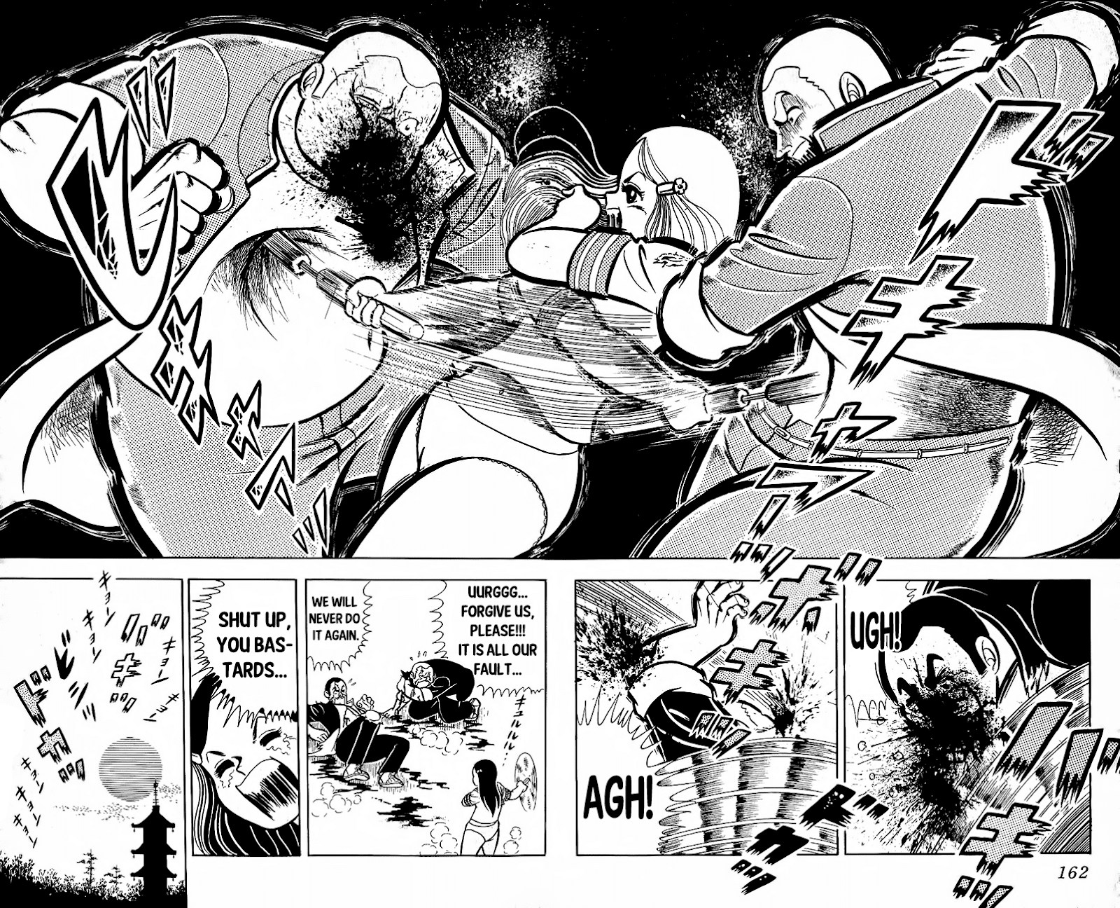 The Land Of Obscusion Home Of The Obscure Forgotten Demo Disc Vol 14 Diminutive Delinquents