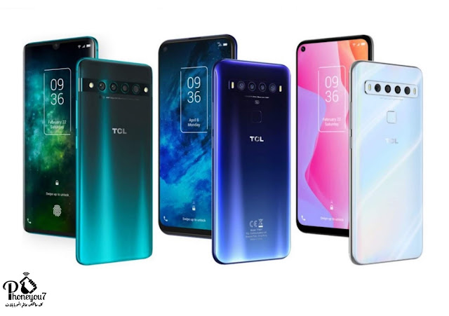 TCL 10 5G - تي سي ال 10 5G tcl 10 5g,tcl 10 5g review,tcl 10 series,tcl,tcl 10 pro review,tcl 10 5g unboxing,tcl 10l,tcl 10,tcl 10 5g price,tcl 10 l,10 5g,tcl 10 pro hands on,5g,tcl phone,tcl 5g phone,tcl 10 5g specs,tcl 10 5g phone,tcl 5g,tcl 10 5g camera,tcl 10 5g release date,tcl 10 review,tcl 10 pro unboxing,tcl 10l review,tcl 10 pro specs,tcl foldable,tcl pro 10,tcl 105g,tcl smartphones