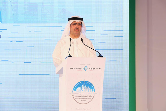 DEWA sponsors first Customer Expectations Forum DEWA sponsors first Customer Expectations Forum