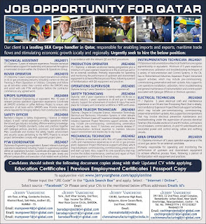Gulf%2BJob%2BPaper%2B%252812%2529