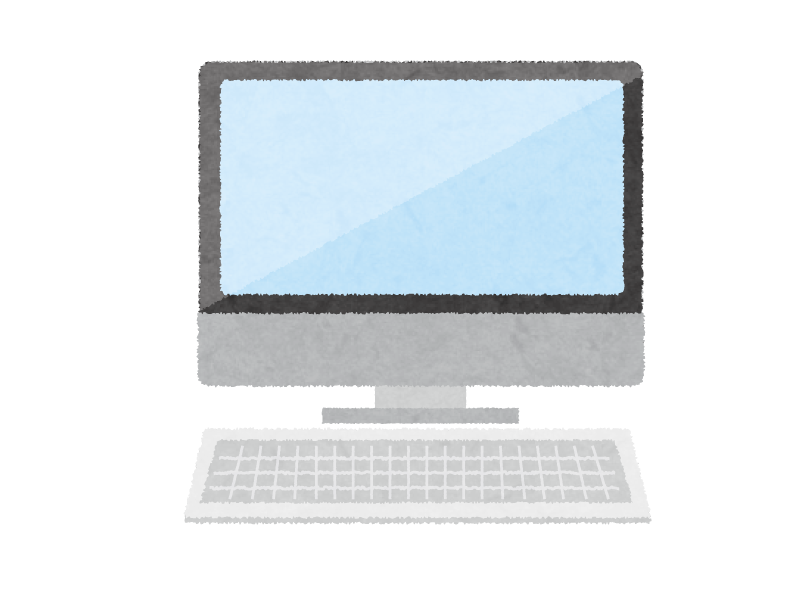 デスクトップパソコンのイラスト | 無料で使えるフリーな「らくがき素材」