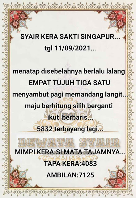 sgp sabtu