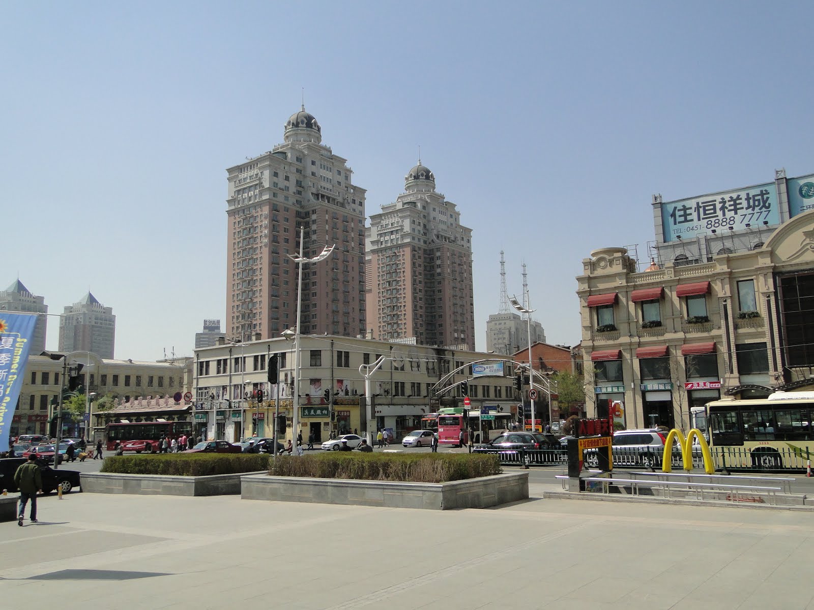 Вокзал харбина