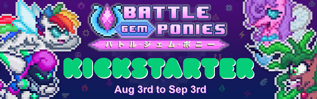 Battle Gem Ponies Now on Kickstarter!