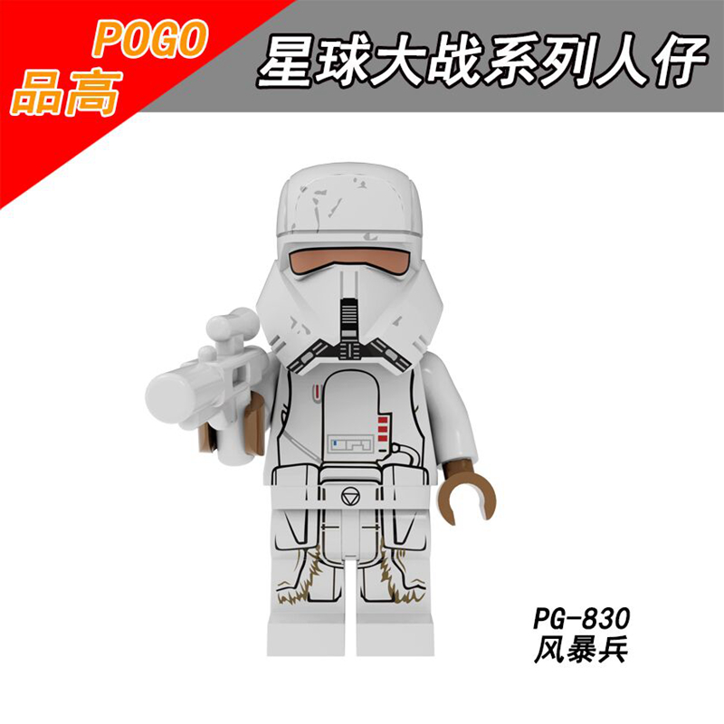 lego star wars range trooper