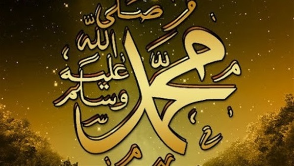 كيف كان رسول الله في بيته