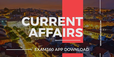 Current Affairs Updates - 1st April Current Affairs Updates - 1st April