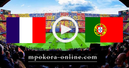 مشاهدة مباراة البرتغال وفرنسا بث مباشر كورة اون لاين 23-06-2021 يورو 2020 مشاهدة مباراة البرتغال وفرنسا بث مباشر كورة اون لاين 23-06-2021 يورو 2020