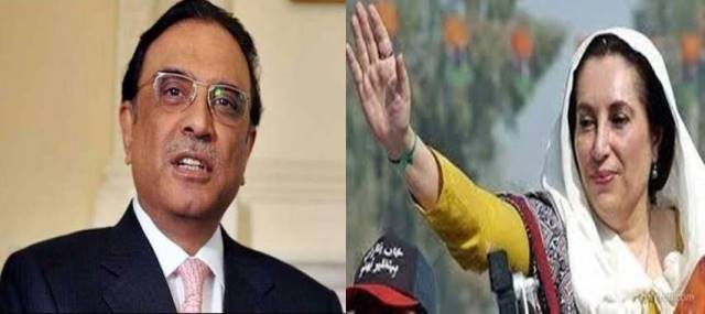 What says Asif Ali Zardari about Benazir Bhutto Assissination