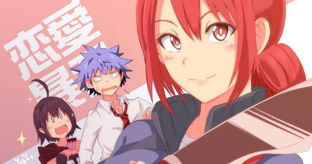 Download Backup Anime Batch For iPhone Get Wallpaper Backup Anime Batch Free