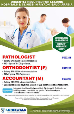 Gulf%2BJob%2BPaper%2B%25281%2529