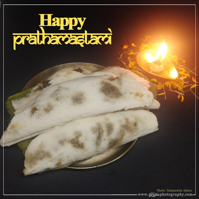 Happy Prathamastami Wishes in English