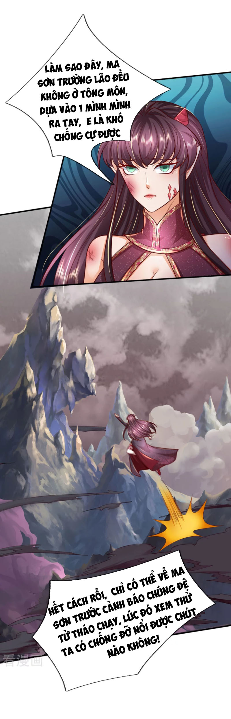 Đại Ma Hoàng Thường Ngày Phiền Não Chapter 82