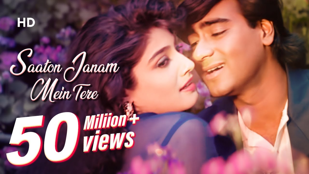 Sun Meri Shehzadi Lyrics Dilwale Ajay Devgan Raveena Tandon Find the perfect ajay devgan stock photos and editorial news pictures from getty images. sun meri shehzadi lyrics dilwale