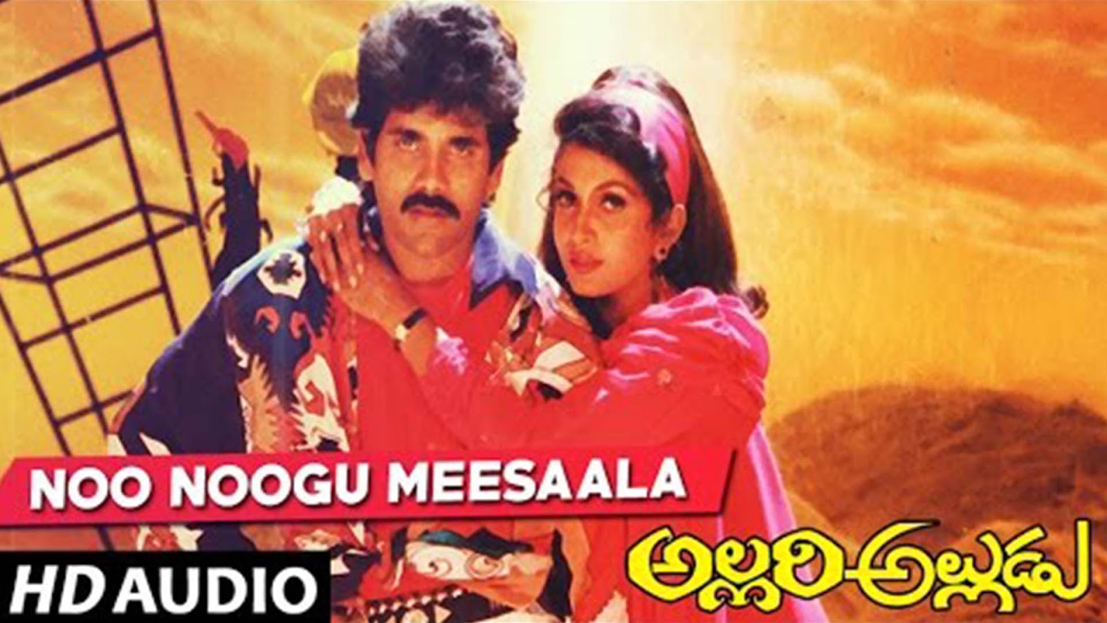 Noo Noogu Meesaala (Ninnu Road Meeda) Telugu Song Lyrics - Allari