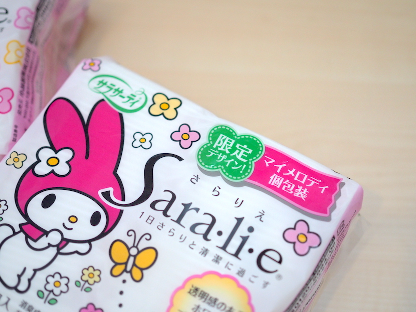 Japan MUST BUY My Japan Haul Travel & Beauty Blogger