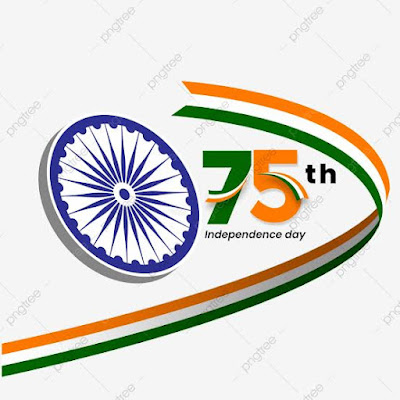 75th independence day photos