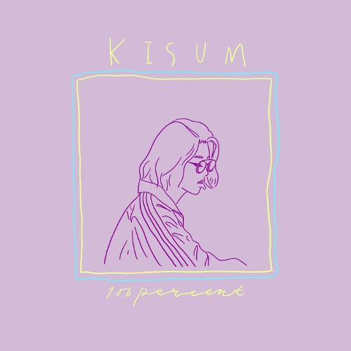 Kisum – 100% – Single