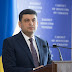 Тимошенко отримувала мільйони з газової оборудки з РФ