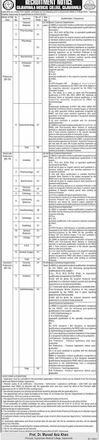 Job Opportunities at Gujranwala Medical College, Gujranwala December 2020 Job Opportunities at Gujranwala Medical College, Gujranwala December 2020